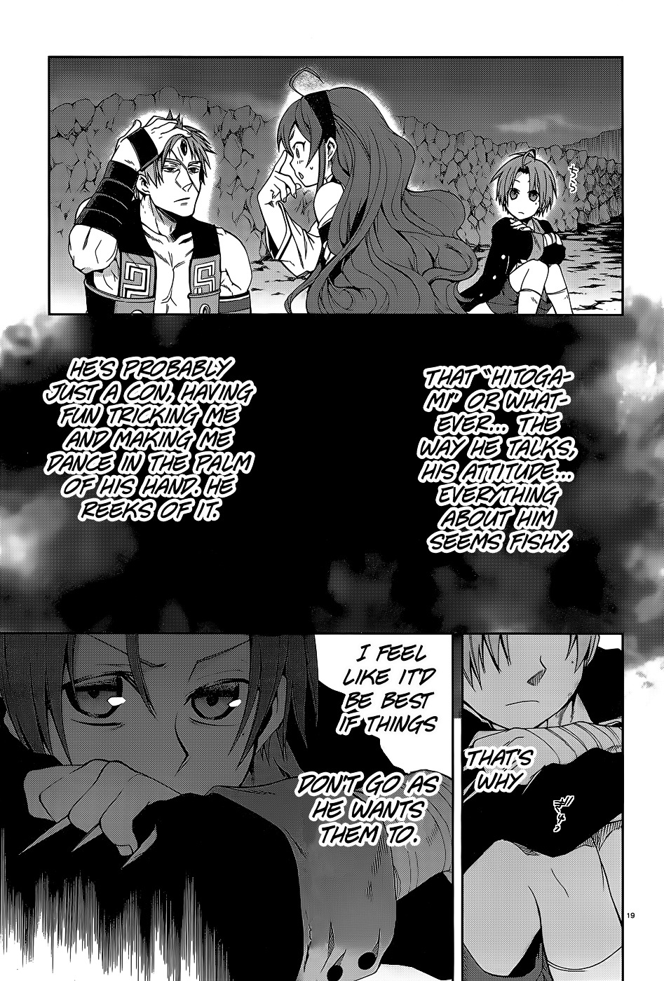 Mushoku Tensei ~Isekai Ittara Honki Dasu~ Chapter 18 21